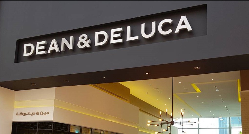 dean & deluca bahrain